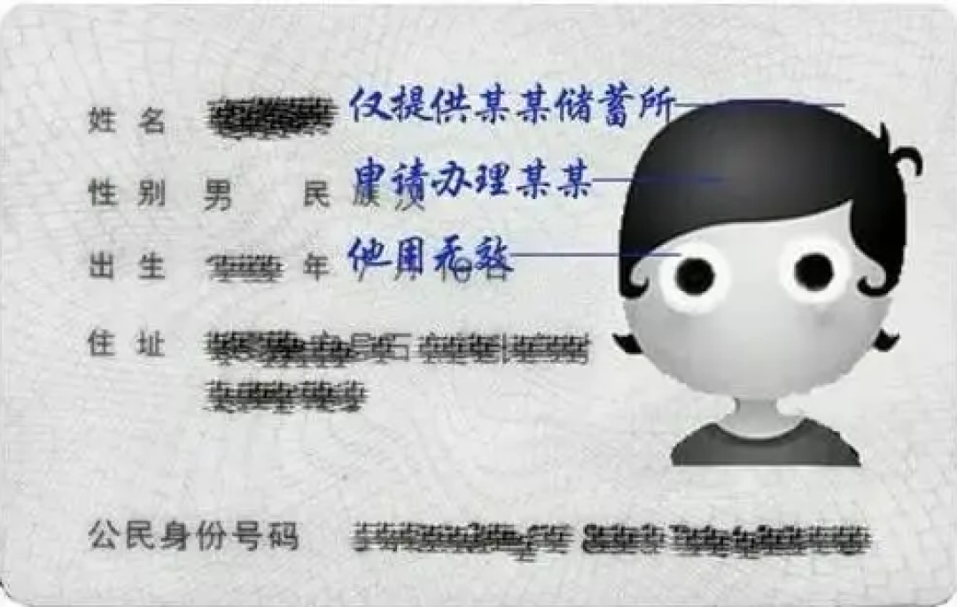 交行副行长借理财之名挪用客户千万资金获刑6年:银行只赔70%,我把5个同类案件的判决翻了一遍