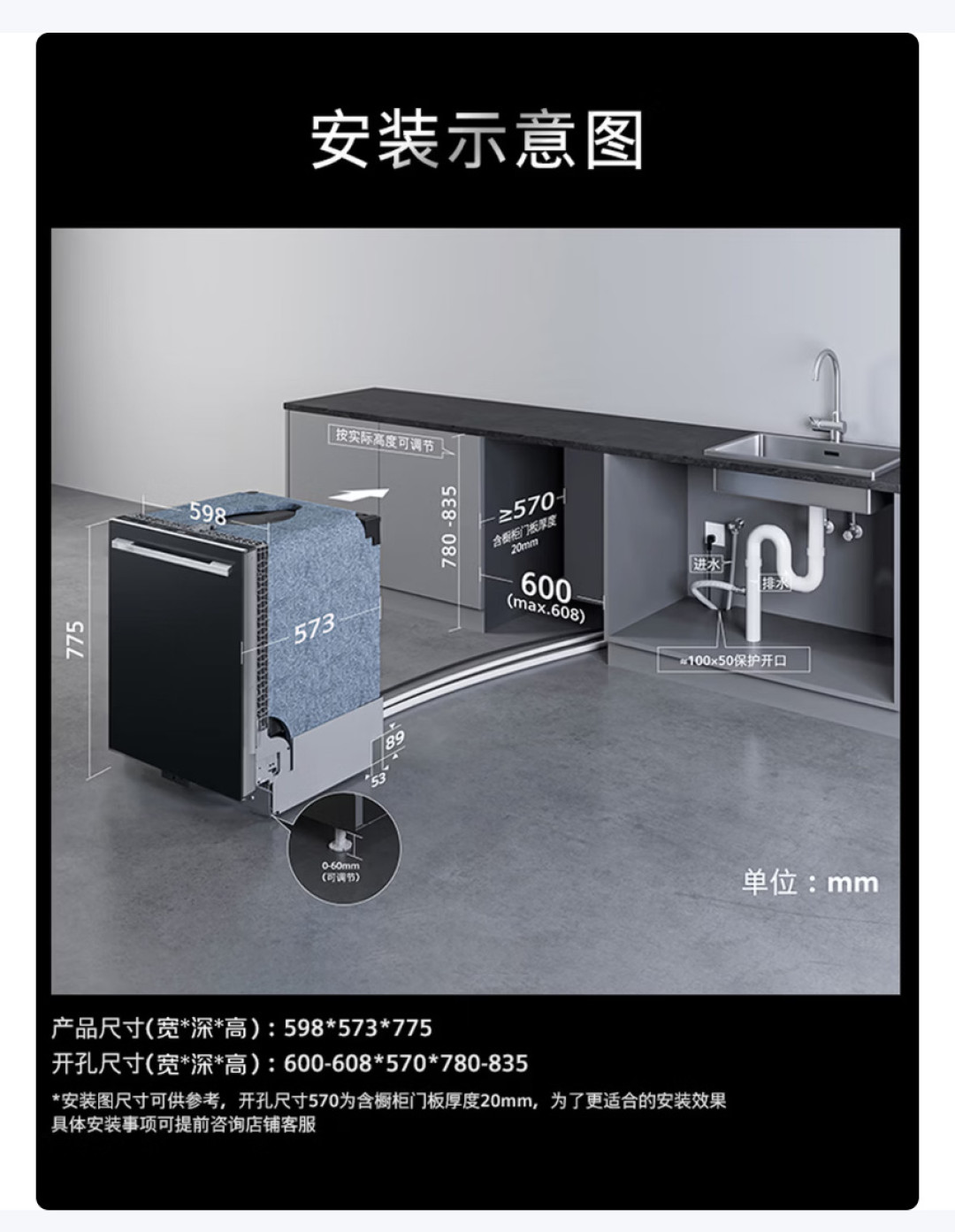 洗碗机新国标一年省电费约57元,但噪声首次强制考核:西门子老款清仓期,新老怎么选