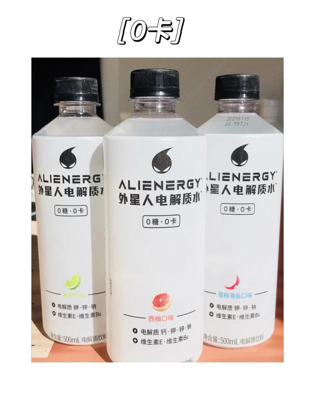 “喝0糖饮料一年反而胖了”上热搜,评论区先算了笔账:我把15个月2公斤对遍WHO指南和研究,饮料背不动这锅,但坑是真的