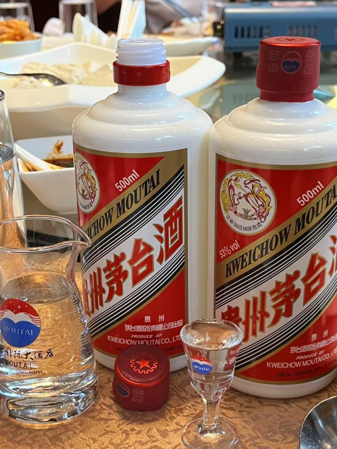 i茅台9690万人注册,只有412万人真买到了酒:董事长今天承诺增加投放时间段,距中秋35天,这瓶飞天该怎么抢
