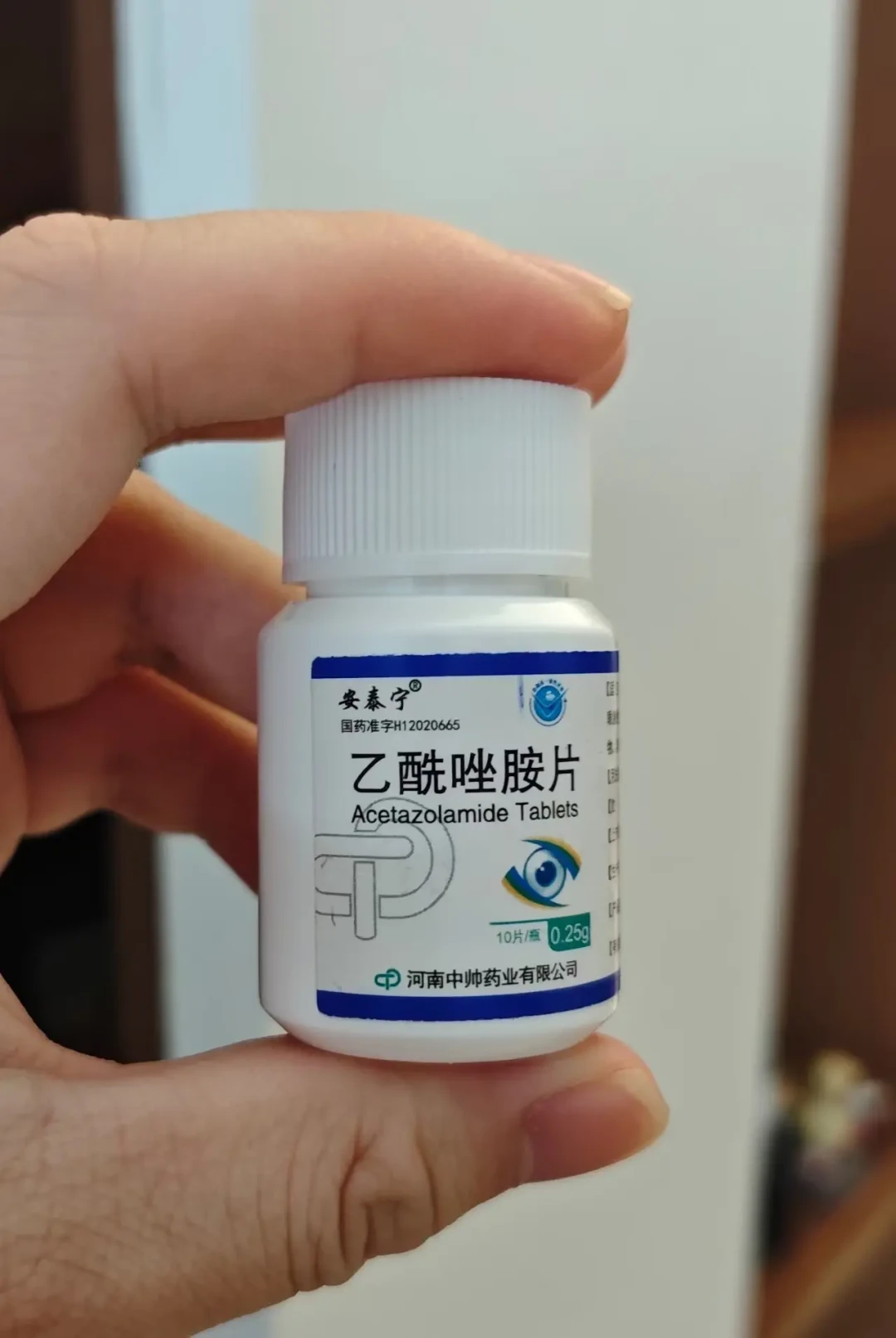 我国首个预防高反药物获批:红景天被证实和安慰剂没差,乙酰唑胺到底怎么吃