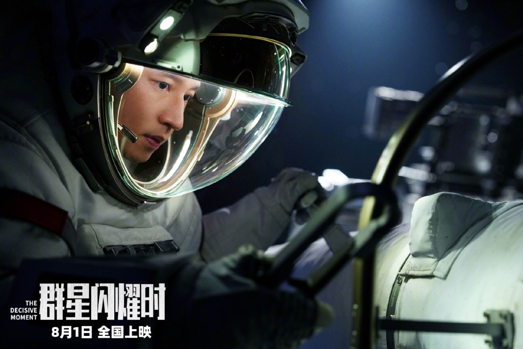 上映48小时,只卖5800万就撤档,昨晚却入围金鹿奖:黄渤的《群星闪耀时》,判决还没完