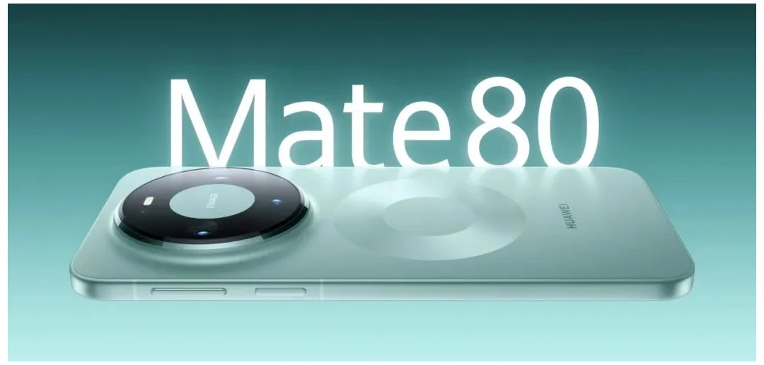 Mate90定价被网传“官宣”了四次：3999、4499、4699、4999，核对三个真锚点后值得记住的只有两个数