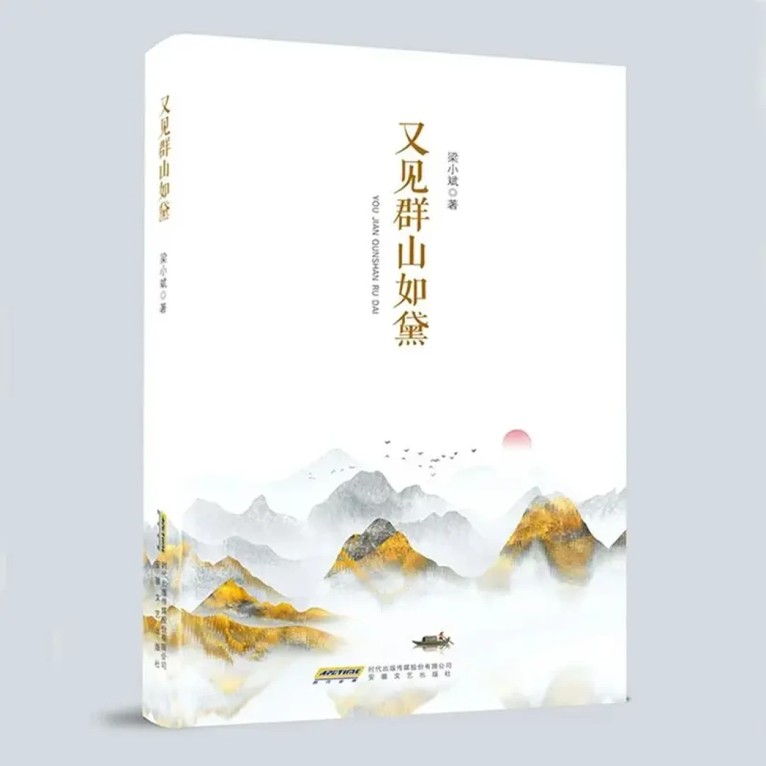 鲁奖颁奖下周五,我们把35部获奖作品逐一核对了:哪些能直接买,哪些只在杂志里,哪些不用高价追