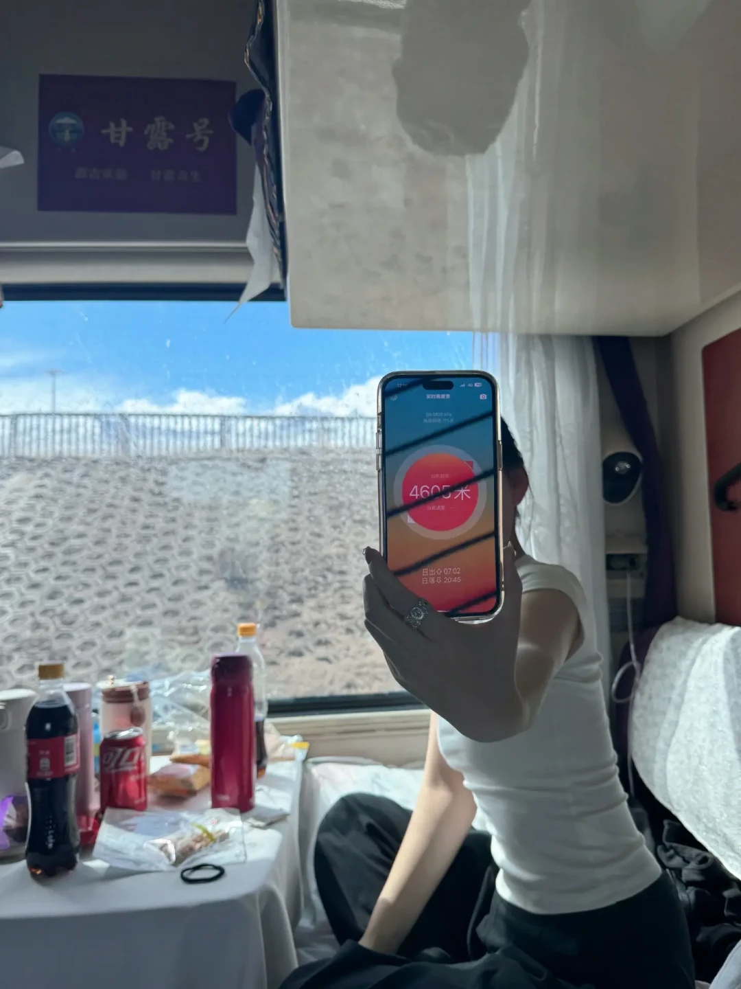 “青春没有售价,硬座直达拉萨”?翻了30多条这个夏天的真实记录,出发前先把这三笔账算清楚
