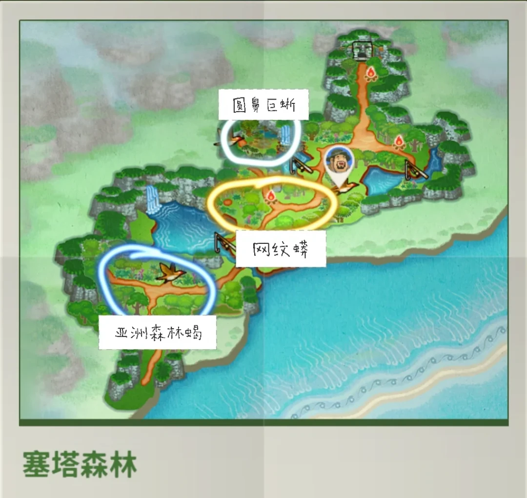 潜水员戴夫丛林DLC找不到野猪boss和白真鲨?不是内容缩水:8.6大更新的4个解锁条件+1个存档坑,一次讲清