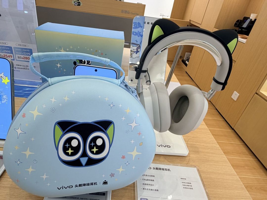 vivo的499元头戴降噪耳机,上市3个月口碑分裂成两半:罗小黑联名最后3天,对了10多个信源,说清谁能冲谁该走