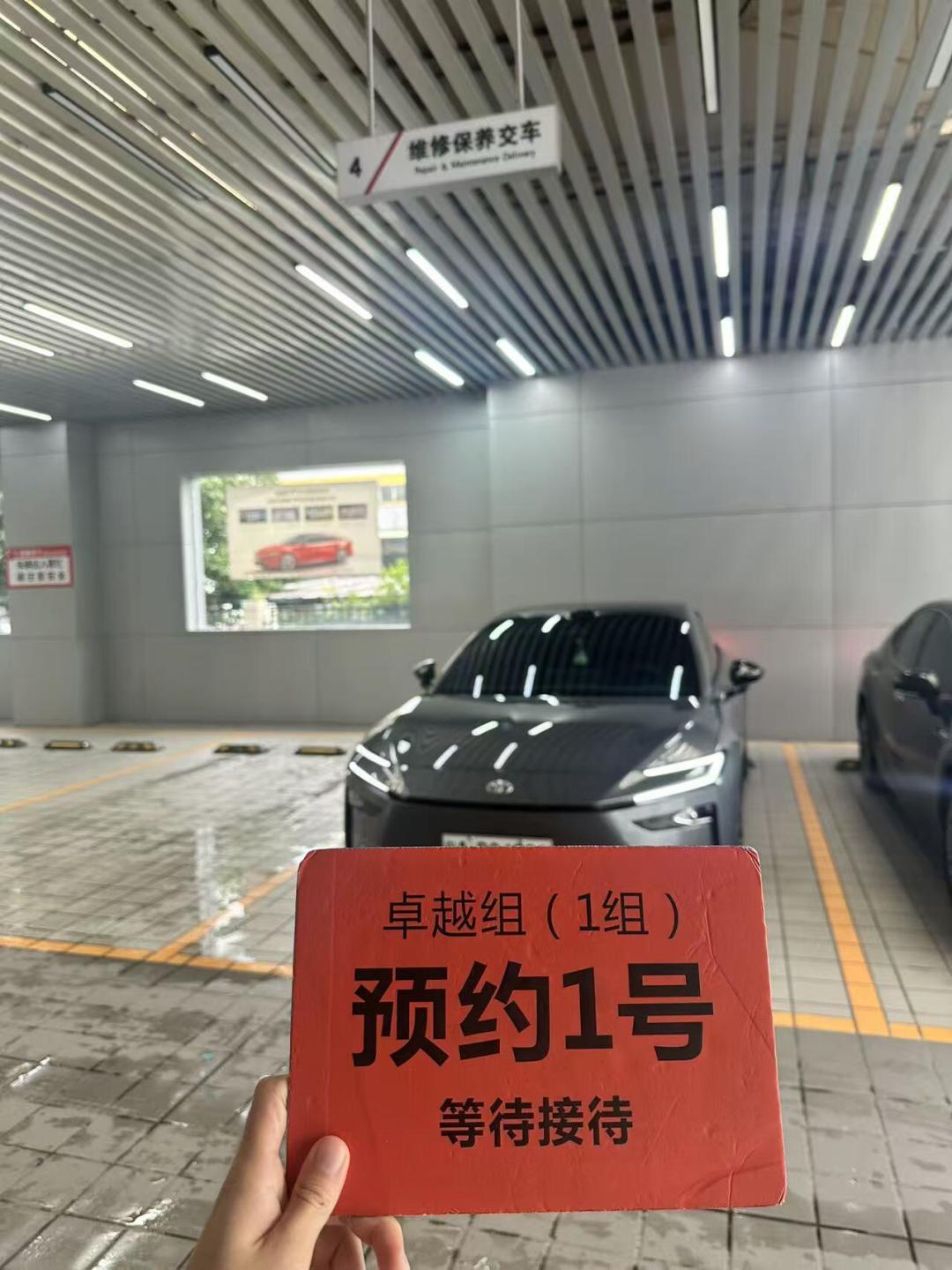 260万辆电车集中脱保,丰田承诺“电池起火全担责”:政策到底保什么,先算清两笔账