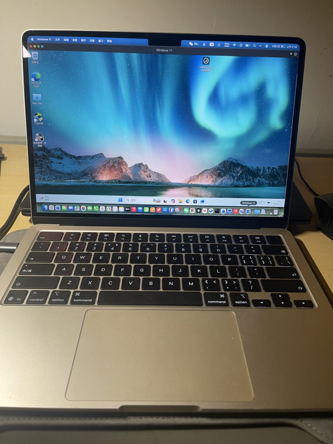 燕云十六声上Mac了,你库里其他Windows游戏怎么办?