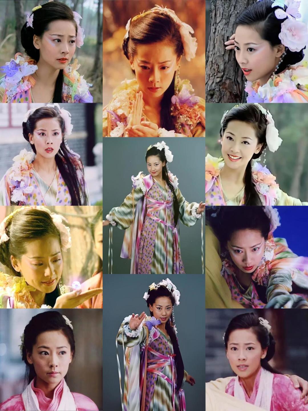 《新仙剑奇侠传一》reaction追到彩依化蝶:弹幕评论区里,有五个连原著党都漏掉的细节