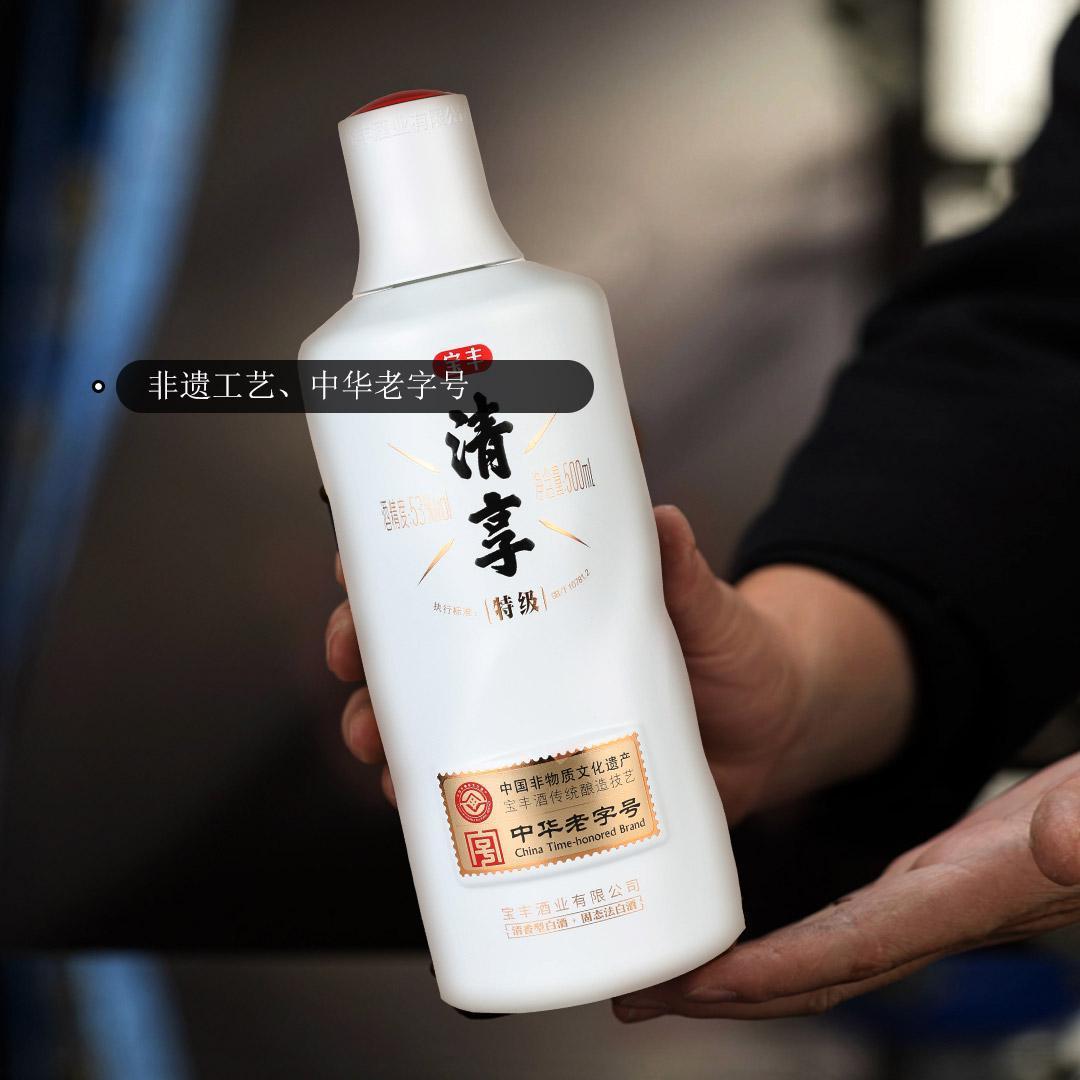 胖东来说