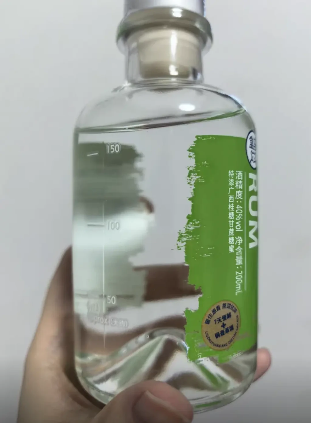 盒马的酒货架正在变小：200ml刻度瓶、12元盲盒，我把这波小瓶新品盘完，算了笔账
