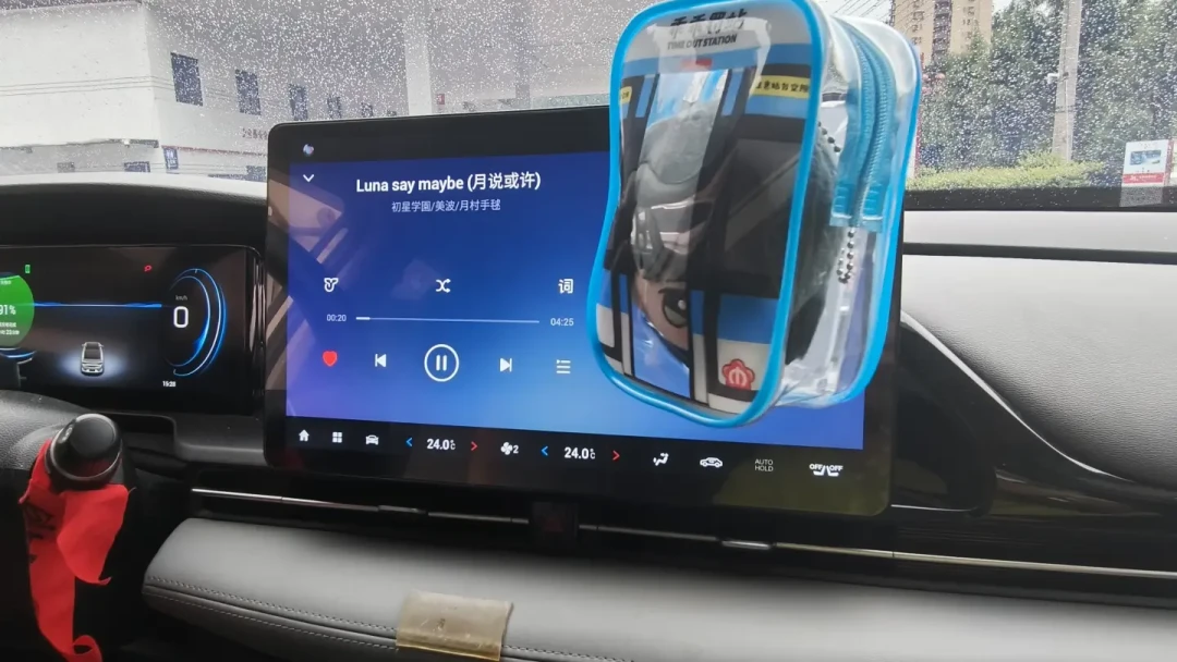 充了黑胶下载的歌,插车上播不了?先别急着搜“NCM转MP3”,把这个格式搞清楚