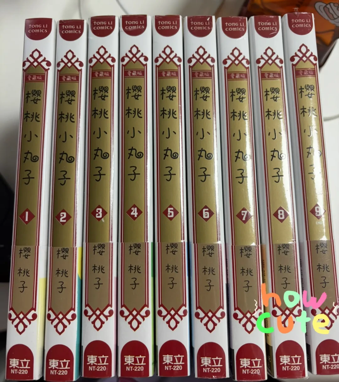 小丸子40岁,老漫画先涨价了:简中绝版、爱藏版两百多,补童年之前先算清版本账