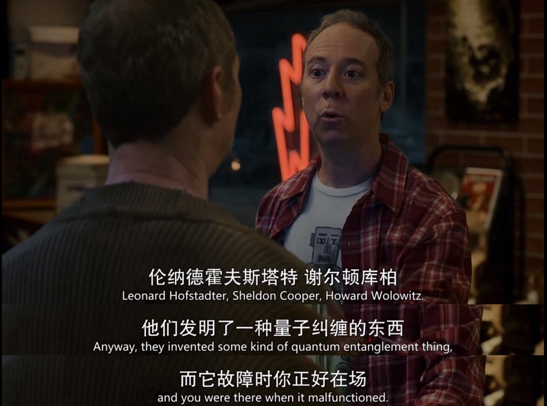 《生活大爆炸》衍生剧续订第二季：前5集客串表整理好了，就差最想见的那个人