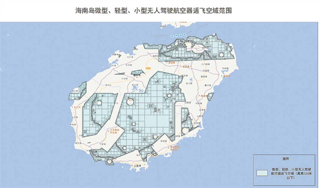 8月中旬,多地适飞空域悄悄扩大:上海新增金山松江、四川“史诗级加强”——先别急着让飞机吃灰,打开UOM看一眼