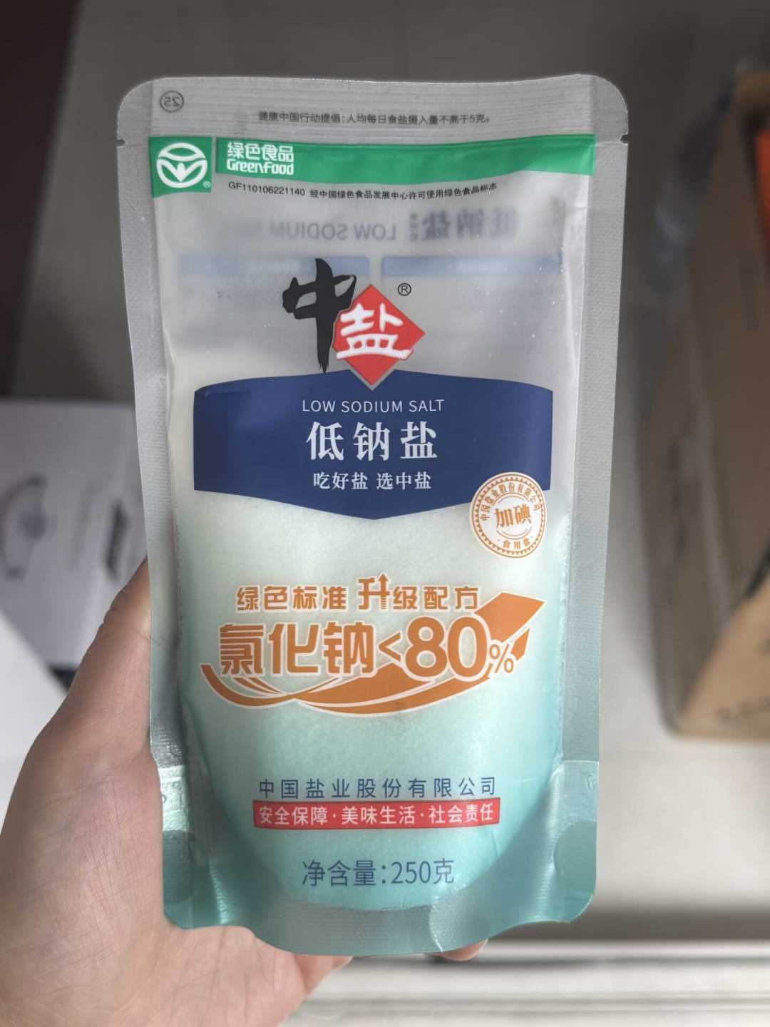 盐是被严重忽视的“催肥调味品”:吃得最咸的人平均体重多约16斤,减盐的钱该怎么花
