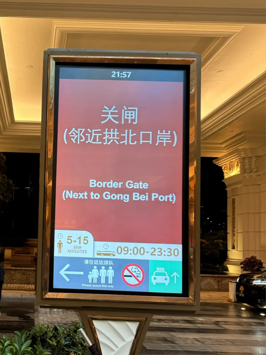 张艺兴明晚、女娃下周开唱：去澳门看演出，真正的考验在散场后