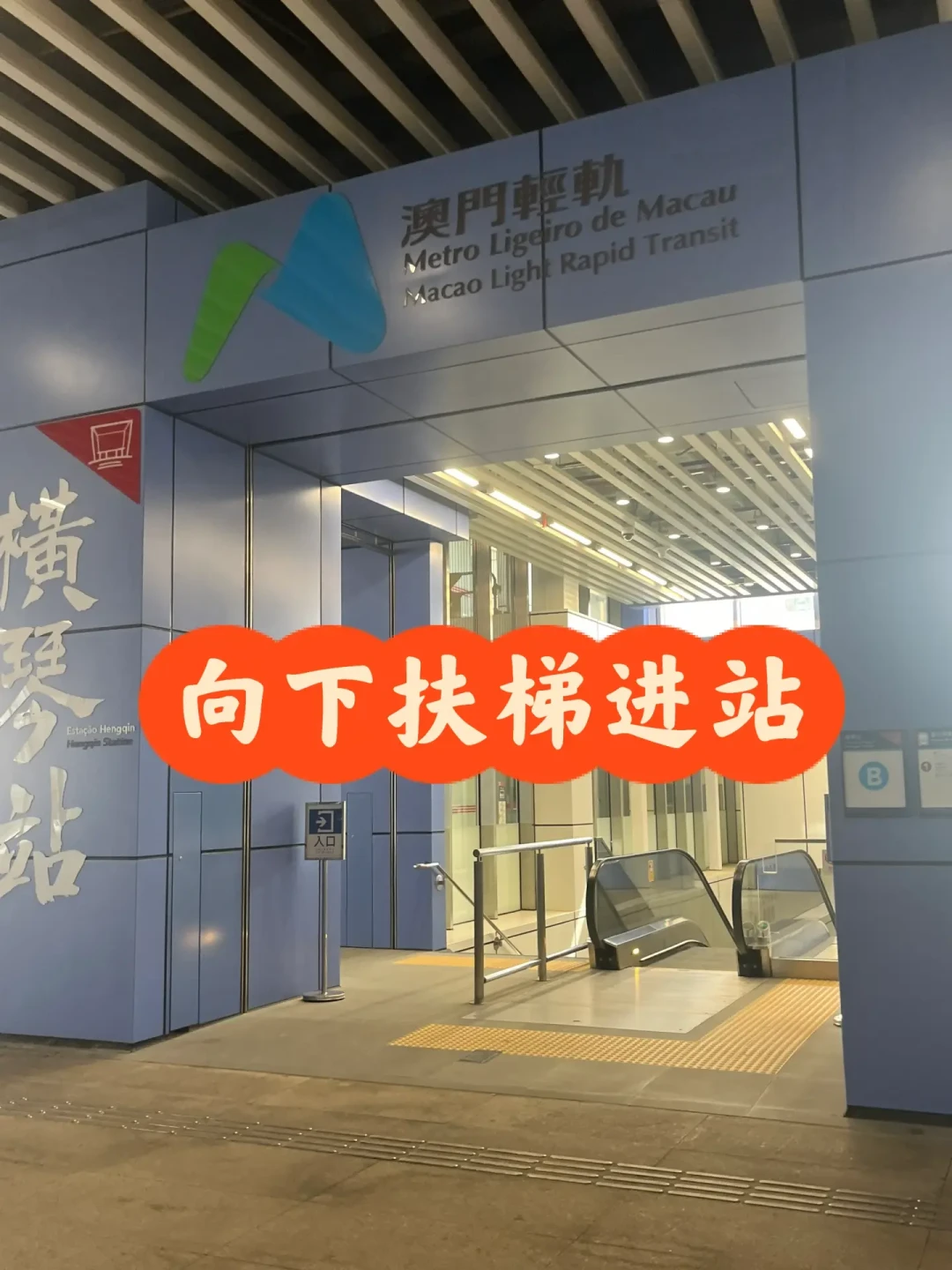 张艺兴明晚、女娃下周开唱：去澳门看演出，真正的考验在散场后
