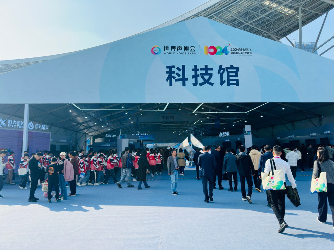 “很大的遗憾”:刘庆峰承认讯飞在这波大模型里“缺位”,业绩会给出两个deadline