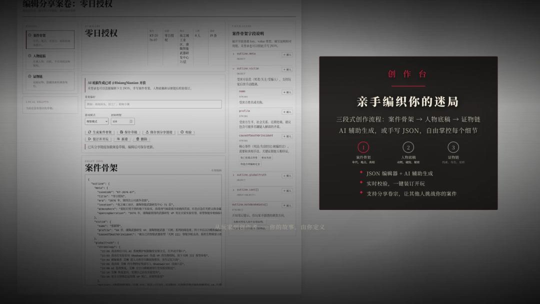 AI Agent接管Blender:动画制作开始“听懂人话”,但先看能力边界和token账单