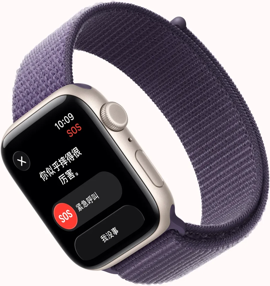 Apple Watch「亲子设置」在大陆不能新设置了:还没买的先别买,已配对的别解绑