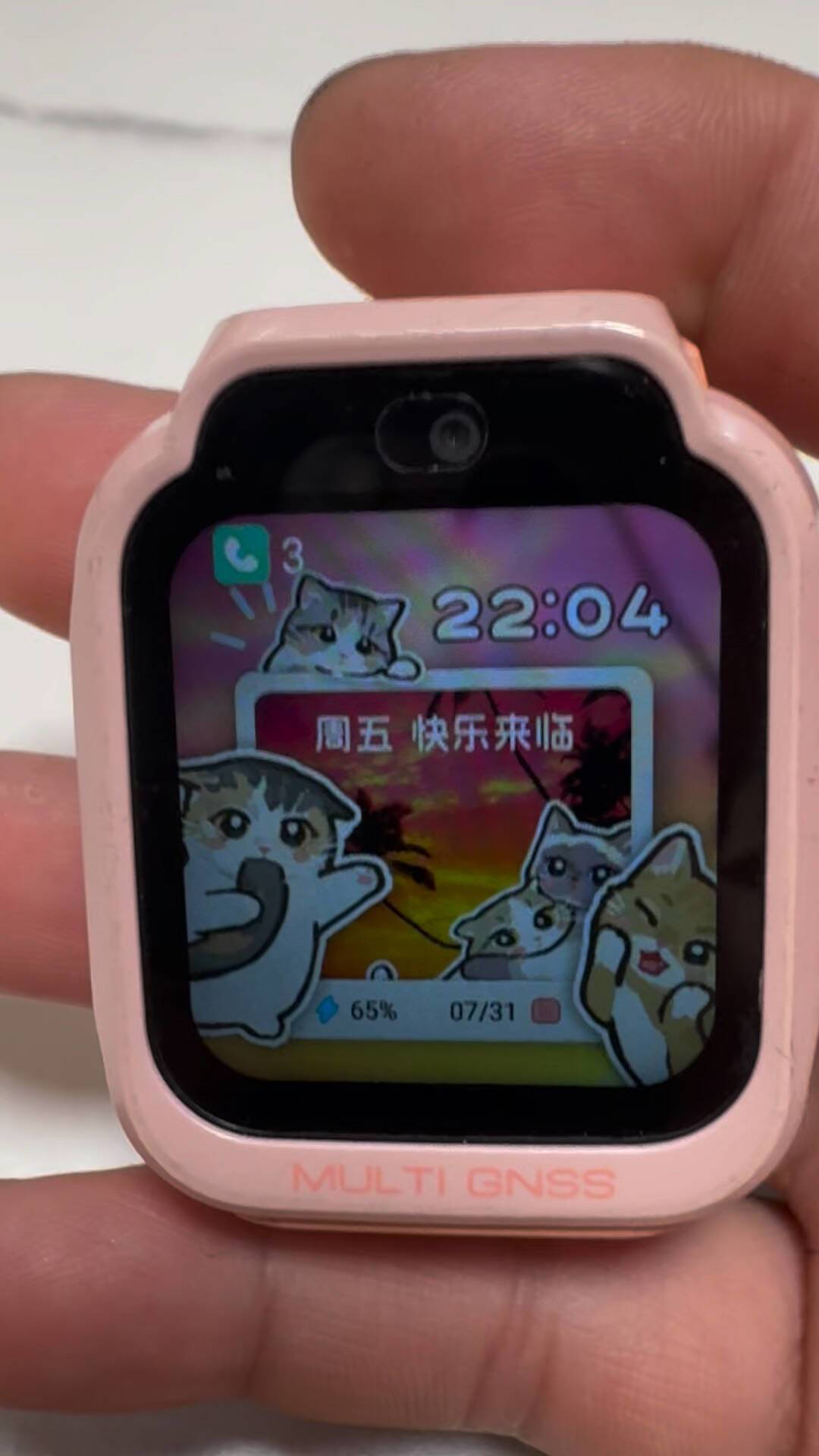儿童手表强制国标明年才施行,赶不上今年9月开学:给娃买电话手表前,先看同学手腕,再看这三档预算