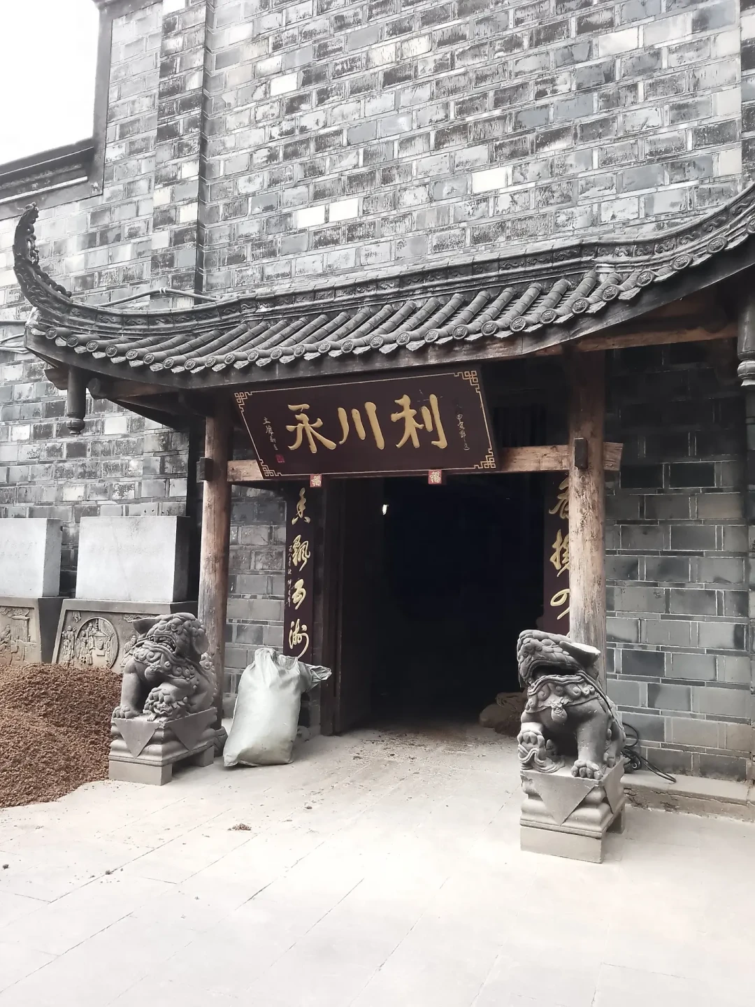 五粮液中报预告+90%,但按“旧财报”口径算反而腰斩:中报披露前,先搞懂这3个问题