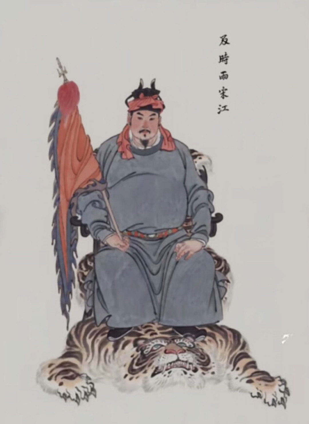 知乎这周在吵“宋江可不可交”:前段给你十两银子,后段收你一杯毒酒,做他兄弟的代价全写在结局里
