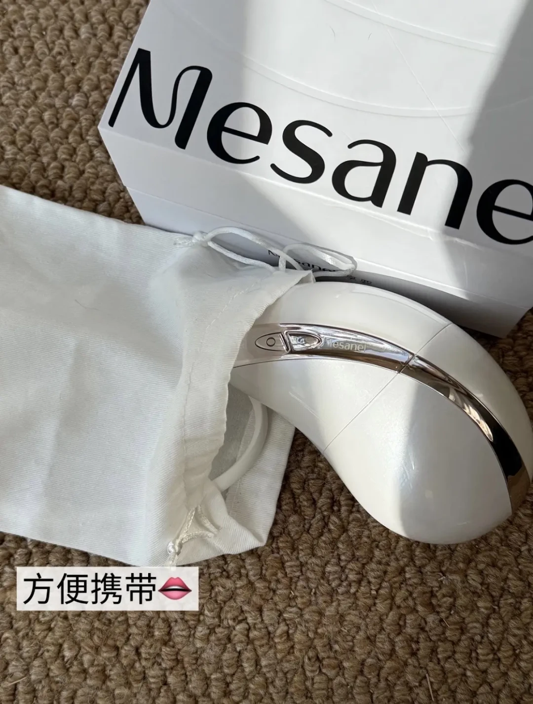 Womanizer“换新”被曝发出别人用过的旧货：二手“小玩具”混进来的3条路径，我整理了一份到手验新法