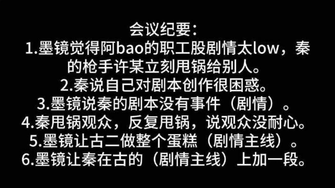 《繁花》剧方诉古二案今日开庭:一年风波,3件事已坐实,2件仍是指控,3个是谣言