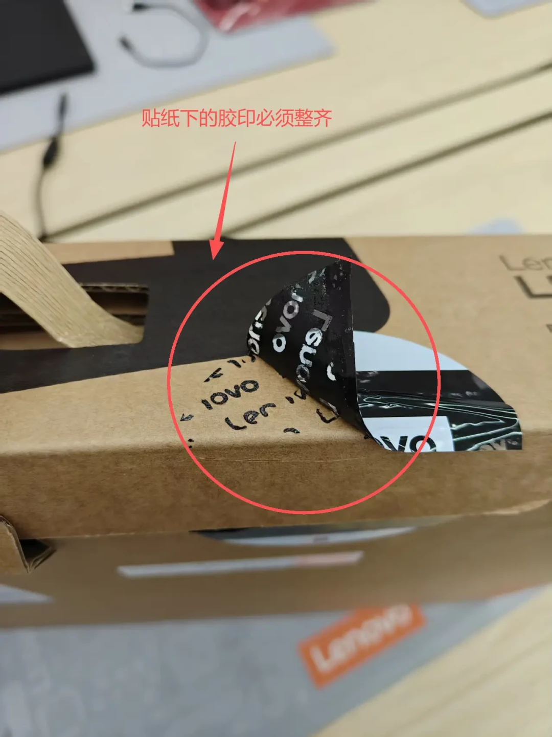 验机不是跑个鲁大师：联网前把这11项做完，其中3项决定你还能不能退