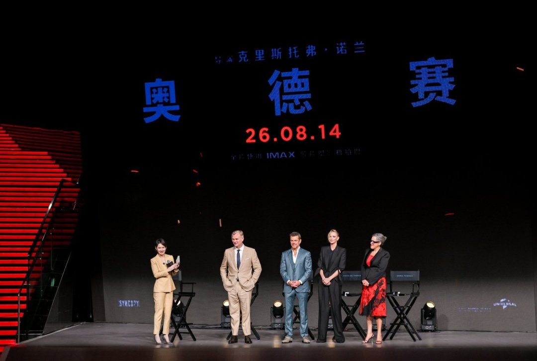 8天4亿还被嘲
