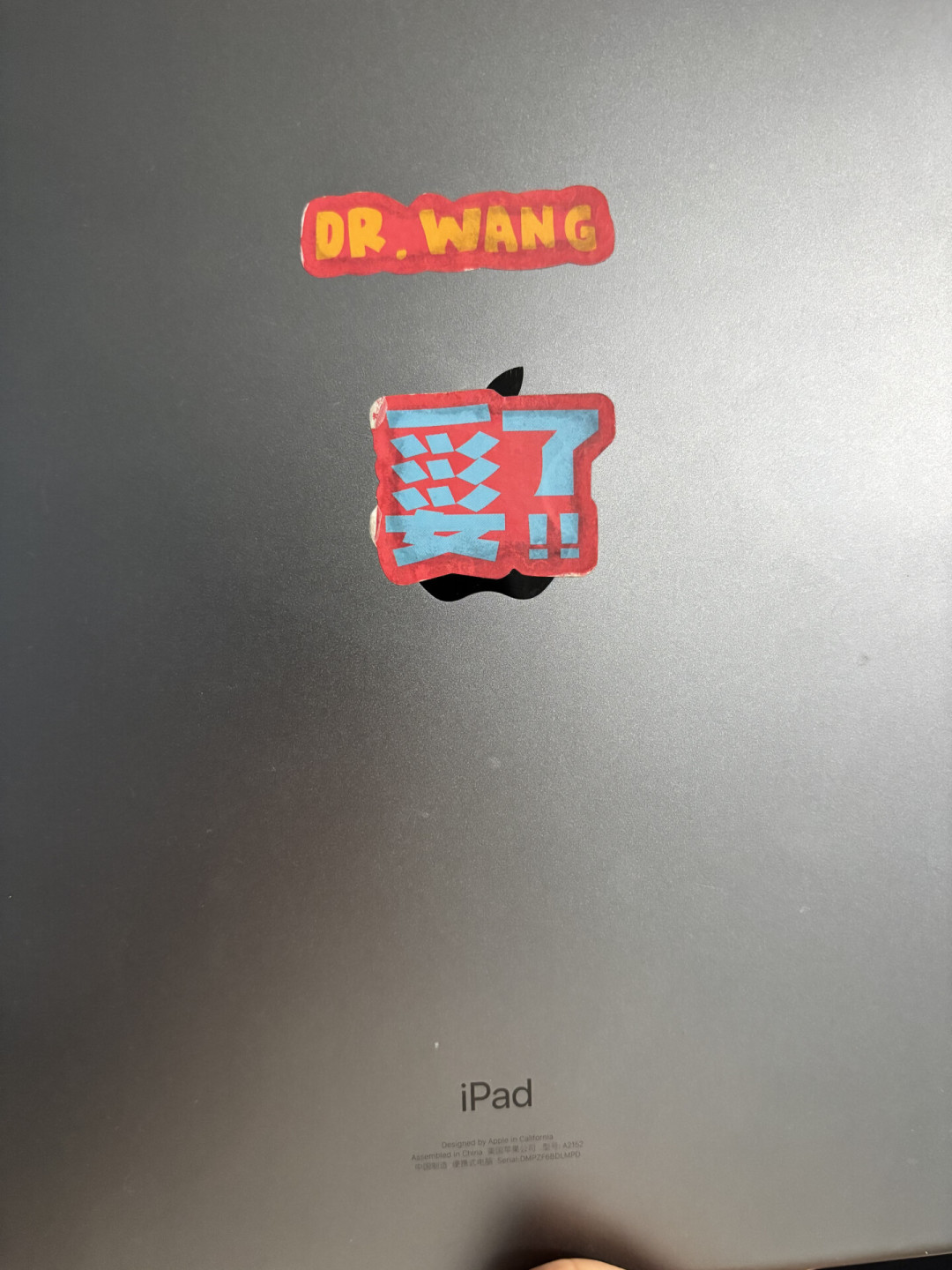 5款iPad确定停更,全是二手市场的热门机:手里的Air 3报废还是接着用,2个误区3条路对号入座