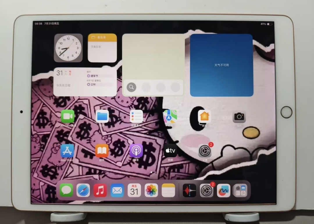 5款iPad确定停更,全是二手市场的热门机:手里的Air 3报废还是接着用,2个误区3条路对号入座