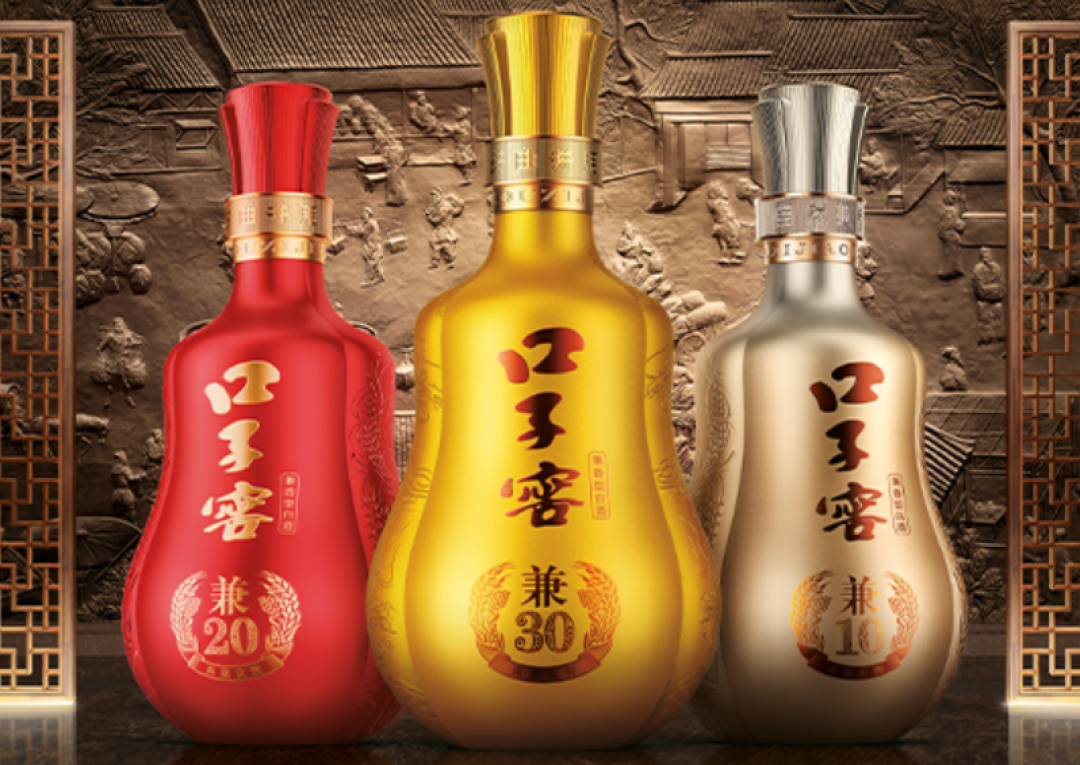 口子窖花了1亿咨询费、股价跌近77%:问题真不在瓶里的酒,喝酒的人怎么接,我捋清楚了