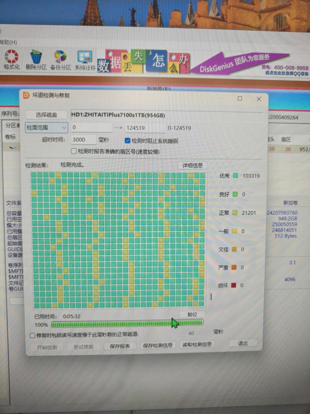 固态三季度可能再涨50%,老硬盘已涨5倍:现在的行情下,固态怎么买才最不亏?