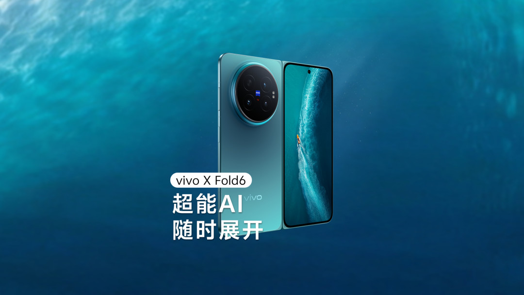 折叠屏销量涨了65%,一半人说“出差终于不用背电脑了”,一半人说用三个月就后悔:花7999元替代笔记本前,先对一遍任务清单