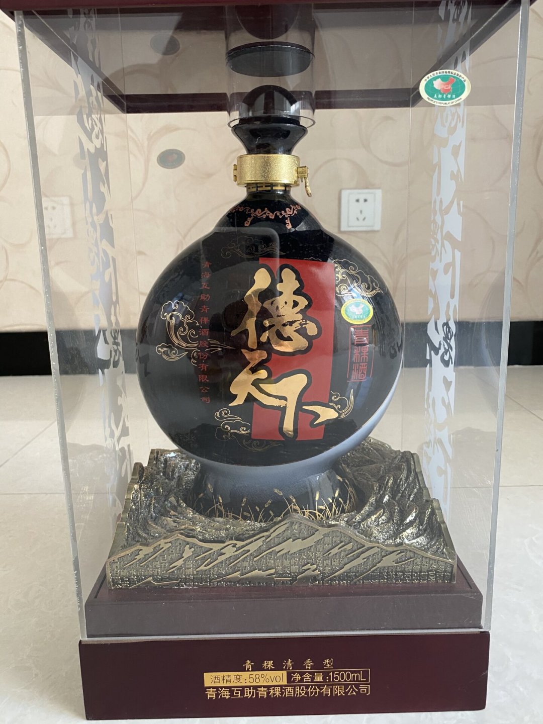 清香型白酒不适合久存?9年天佑德金宝被夸“很柔”,青稞酒怎么存其实有讲究