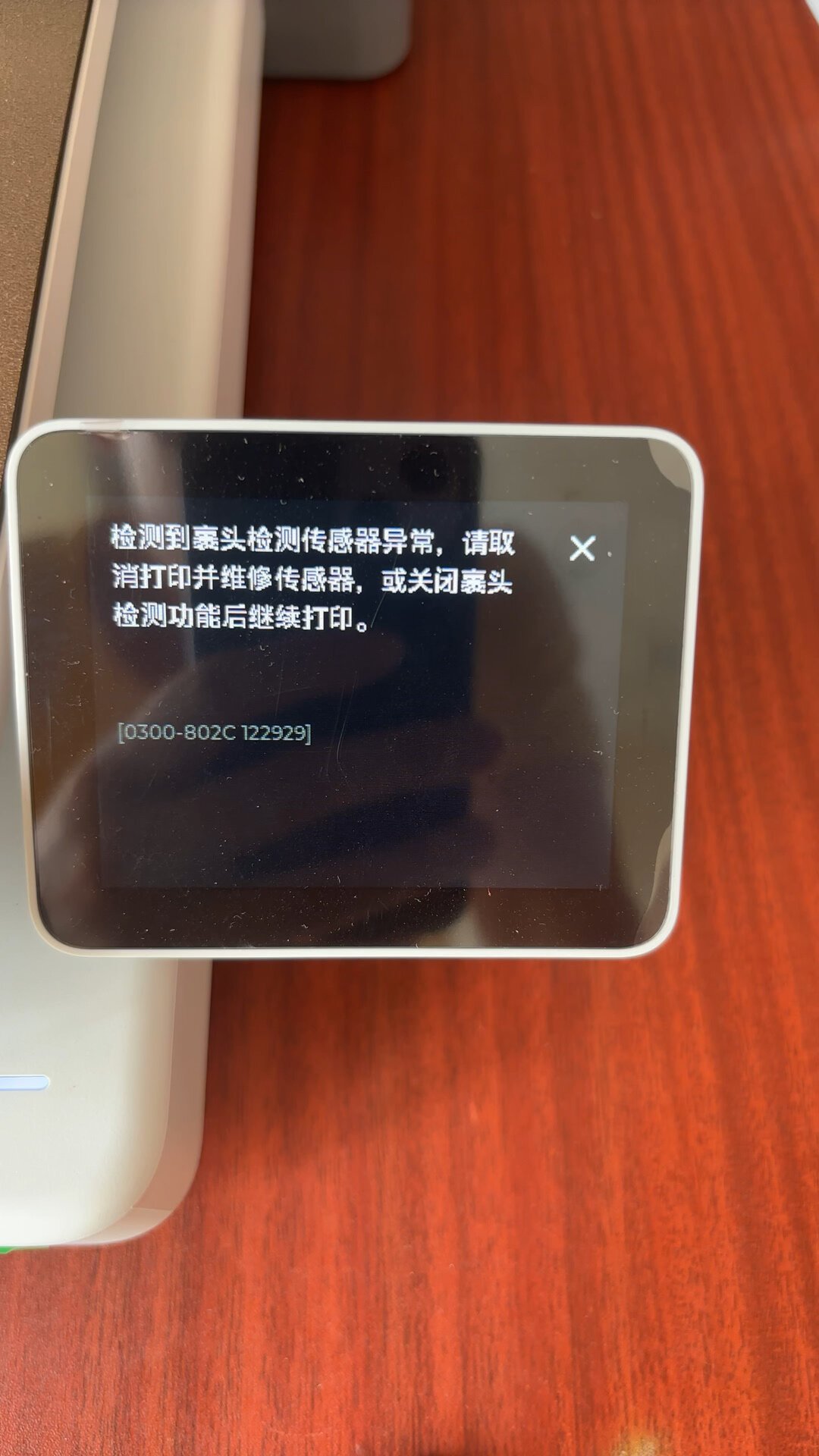 拓竹A2L上市两个半月:翻遍全网真实口碑,值不值得买就看你是哪三类人