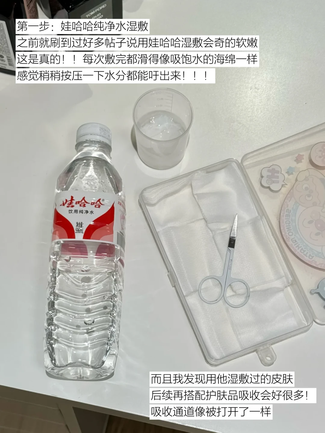5万收藏的