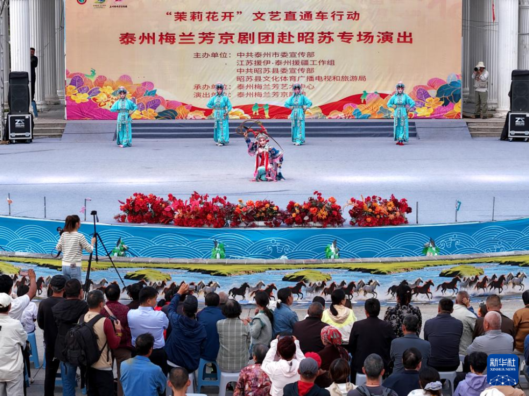 一根翎子引发的致歉:水浒迷看《扈家庄》前,先补这几件事