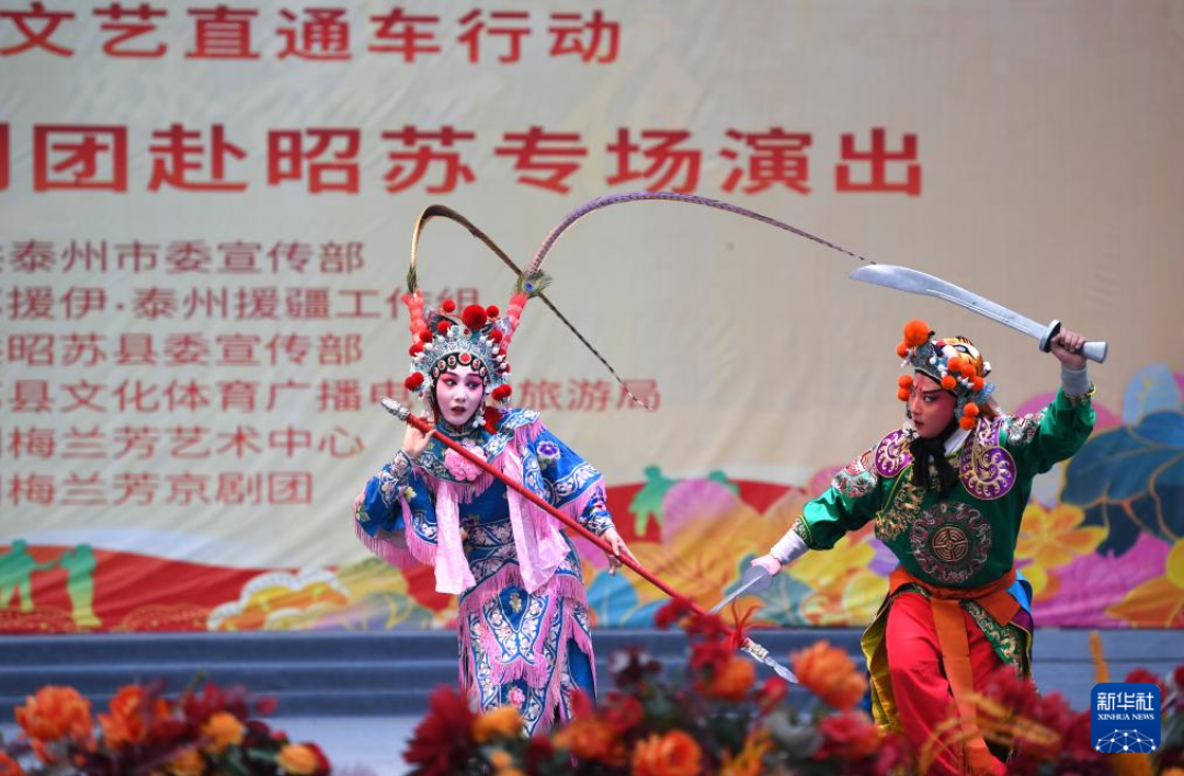 一根翎子引发的致歉:水浒迷看《扈家庄》前,先补这几件事