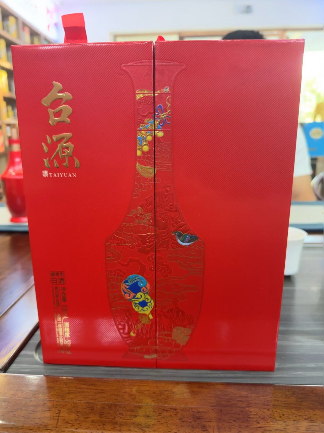 全网都在刷“茅台156元光瓶酒”,我查了下:这是瓶3年前的酒,停过产,如今卖80上下