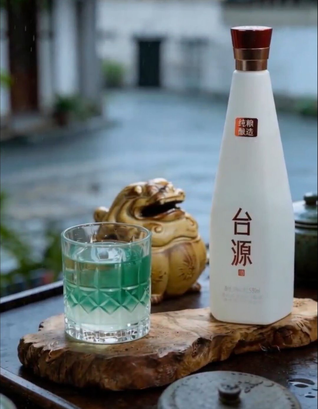 全网都在刷“茅台156元光瓶酒”,我查了下:这是瓶3年前的酒,停过产,如今卖80上下