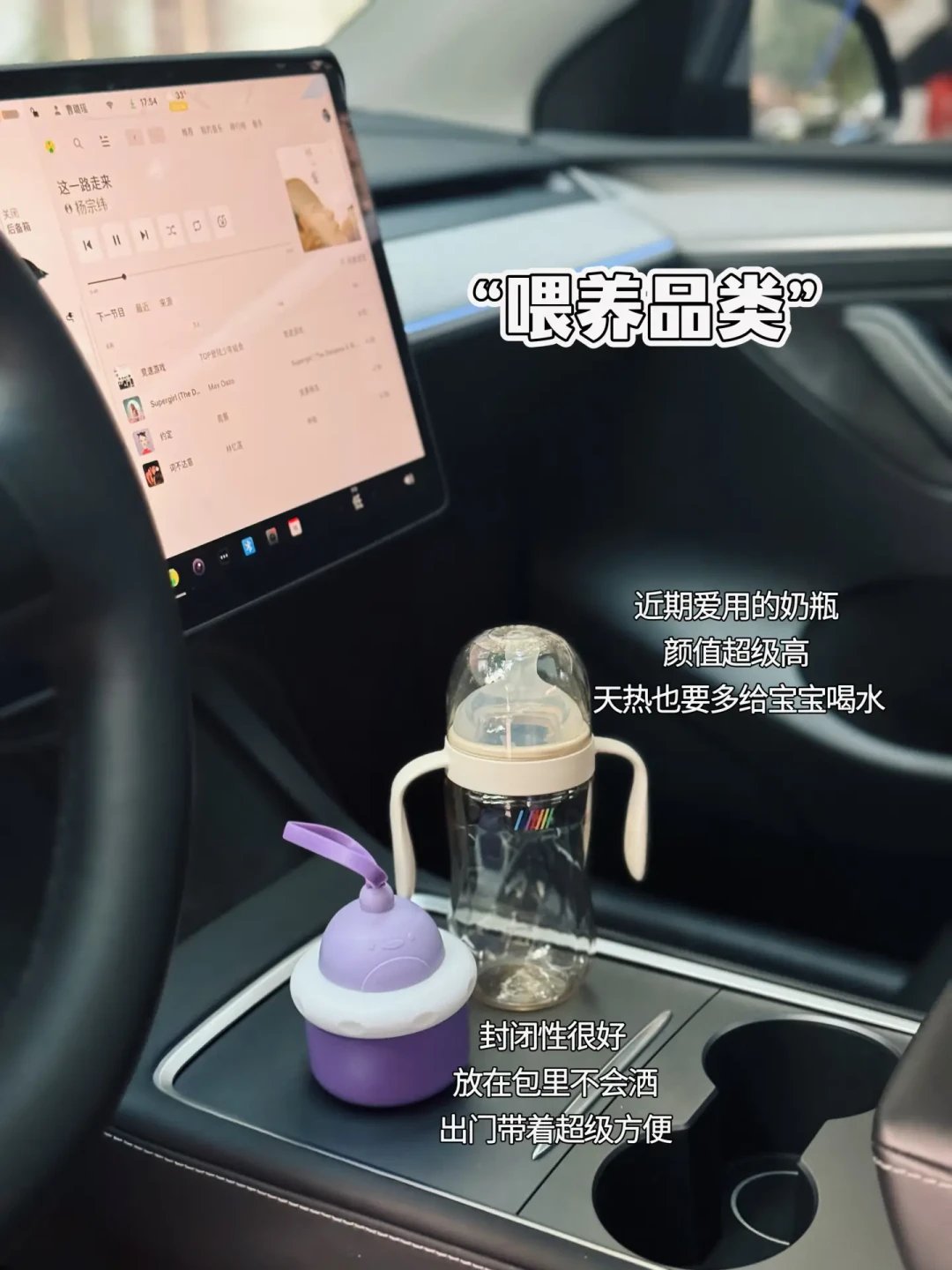 翻了80篇带娃出行热帖，高收藏“必备清单”里至少6篇夹着广告：真正要带的东西其实没那么多