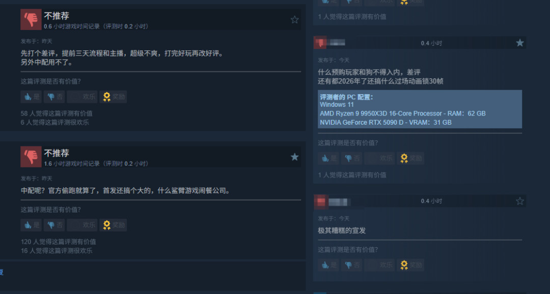 差评潮退了,坑还在:《黑旗》重制版回坑老玩家登船前该看的9件事