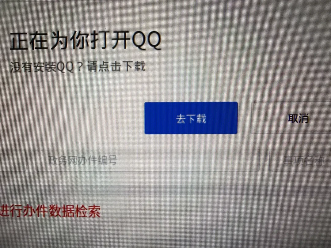 Win10政府版提前卸载,统信UOS“稳赢”?好消息接连不断,但这三件事还没定