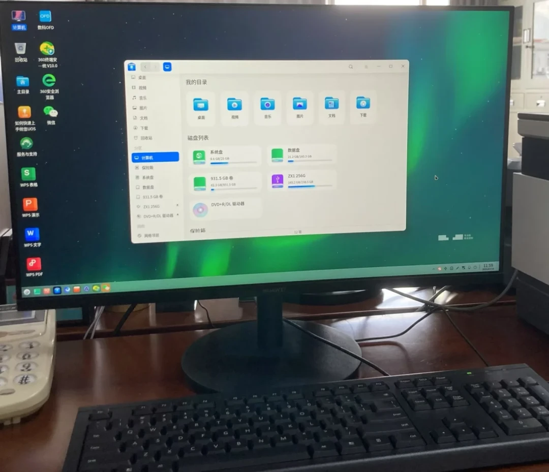 Win10政府版提前卸载,统信UOS“稳赢”?好消息接连不断,但这三件事还没定