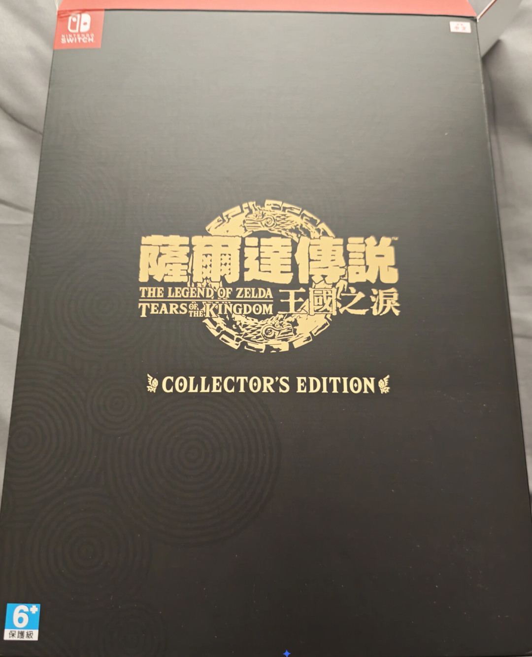 《王国之泪》典藏版从首发1258元跌到两百元档:40周年前的抄底窗口与避坑指南